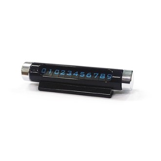 ��� ���� ���� ��ȣ�� MT-8809