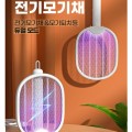 �ʰ��� /�޴�� ���� (������ ���� ���ä) LED ���� ������� ������ġ/ ���� ���˿� ���ǰ ����ǰ ���ǰ ����Ʈ  