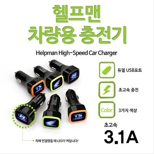 ������ ������ ������ ( USB �ð���) 