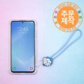 [�ֹ�����]pvcĳ���� �ڵ�����Ʈ��